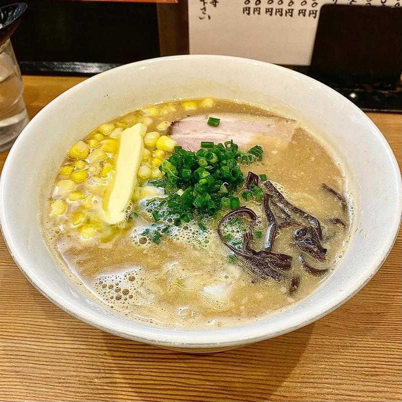 味噌バターコーンらーめん(らーめん工房 麺作)