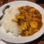 陳麻飯