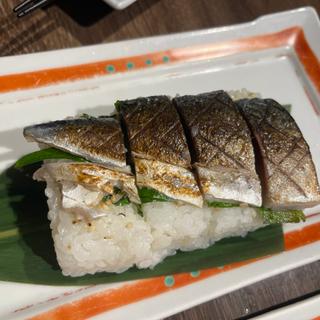 炙り鯖寿司(土佐わら焼き龍神丸 三宮店)