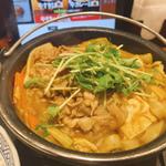 牛カレー鍋膳(吉野家 船場中央店)