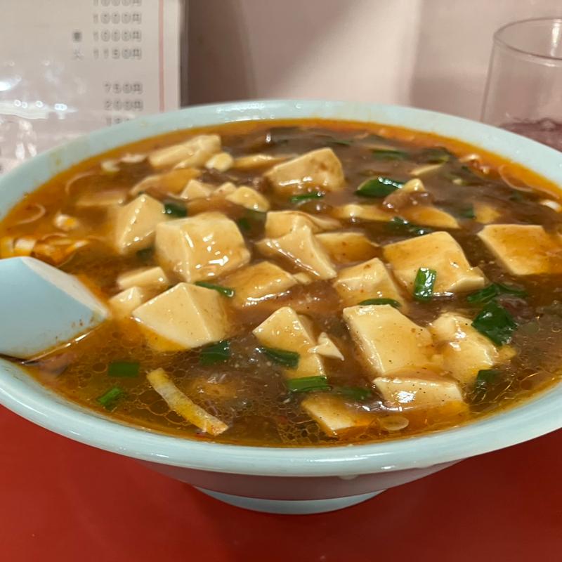 麻婆ラーメン(中国料理 龍苑)