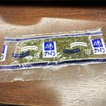 のり(吉野家 中目黒駅前店 )