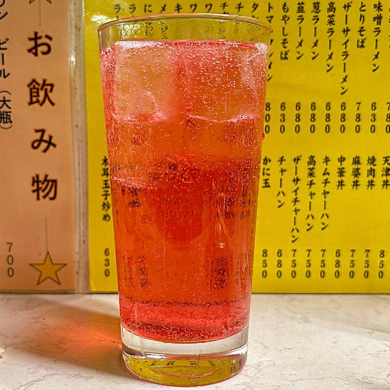 すももサワー(岐阜屋 （ギフヤ）)