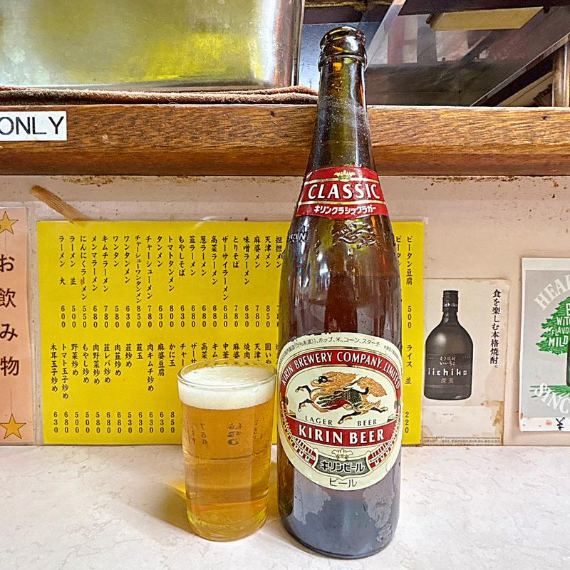 キリンビール(大)(岐阜屋 （ギフヤ）)