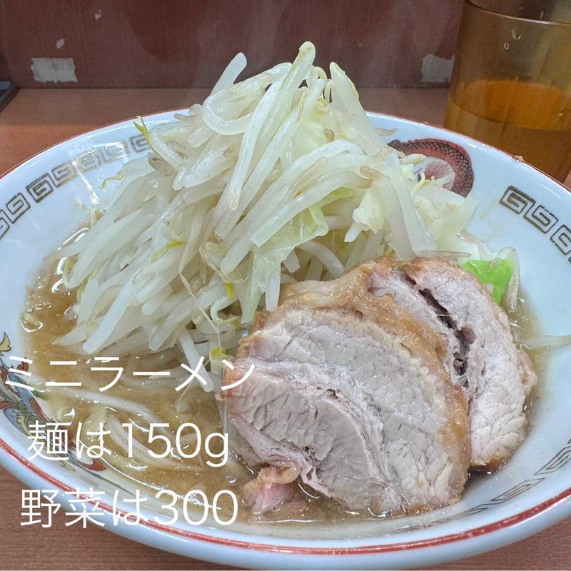 ミニラーメン(ラーメン　豚山　大塚店)