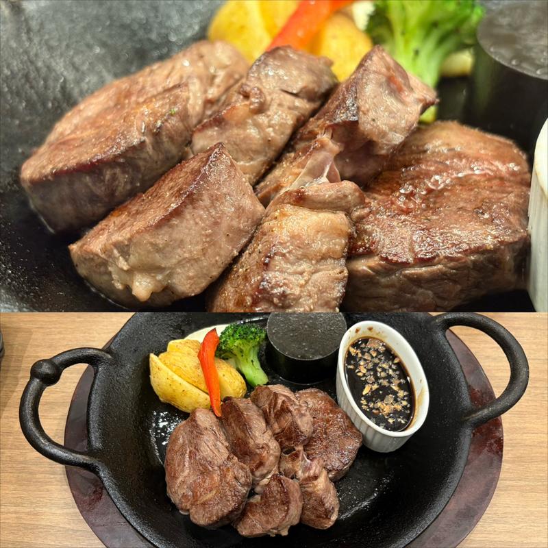 ハンギングテンダーステーキ・M(グリル蔵敷 ジョイナステラス二俣川店)