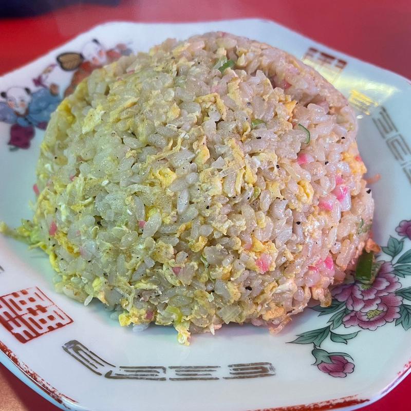 玉子チャーハン(健楽 （ケンラク）)