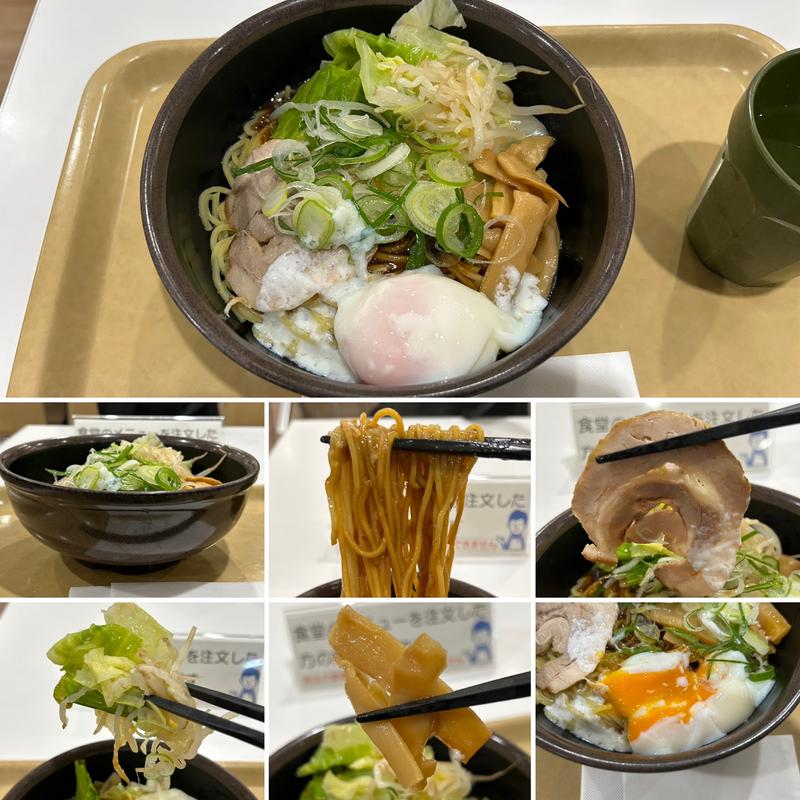 まぜそば大盛り(新宿区役所　お食事処けやき)