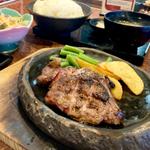 限定10食 ハラミステーキ定食