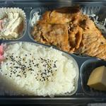焼肉弁当