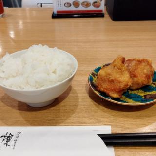 からあげ2個とライスセット(つけ麺中華そば 燦)