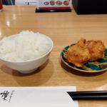 からあげ2個とライスセット(つけ麺中華そば 燦)