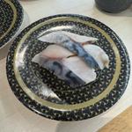 しめさば
