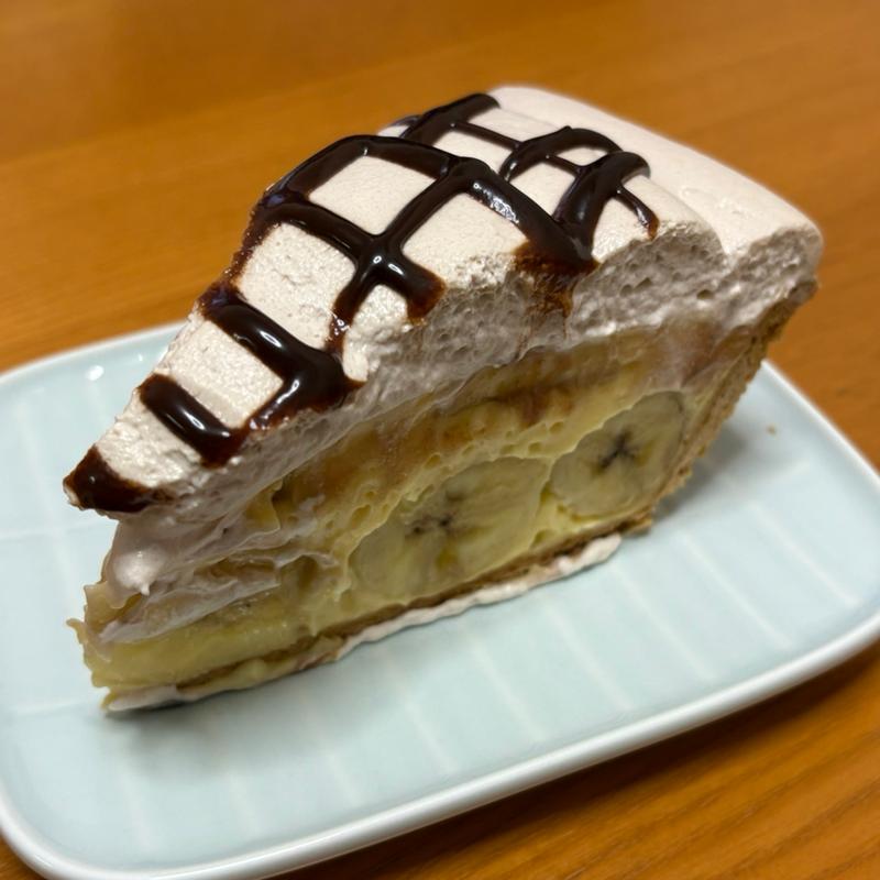 バナナクリームパイ(ハーブス 丸ビル店)