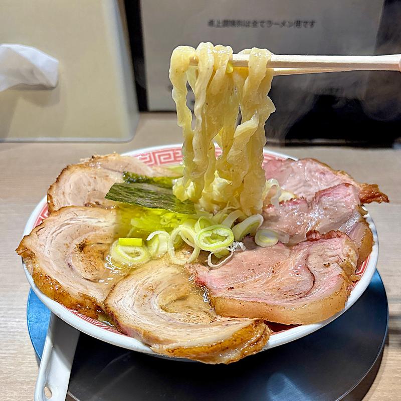 塩ダブルMIXチャーシュー麺(まるえ中華そば)