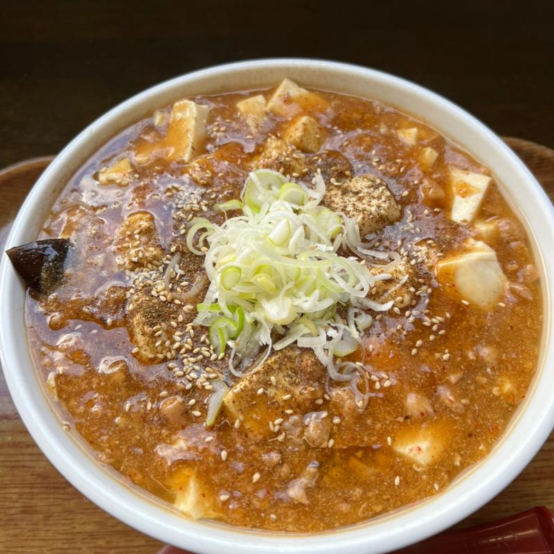 マーボ麺(まるしん )