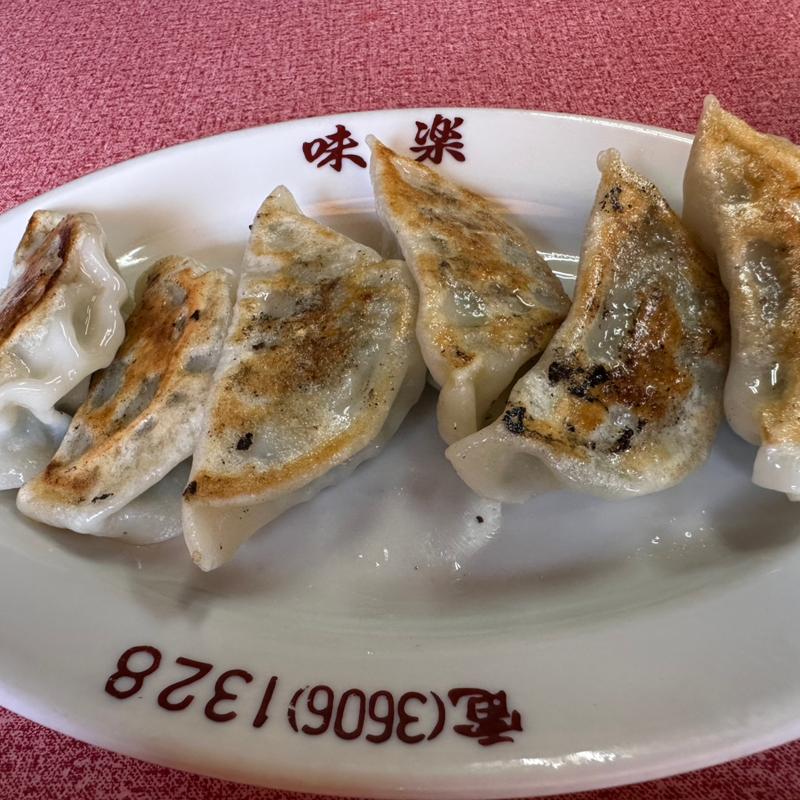 餃子(味楽)