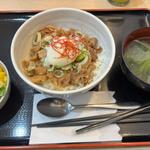ねぎたま牛丼(ゆーらっぷ)
