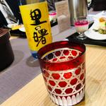 里の曙