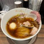はまぐりと魚介の醤油らーめん（蘭王味玉入り）