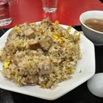 チャーシューチャーハン(丸鶴 )