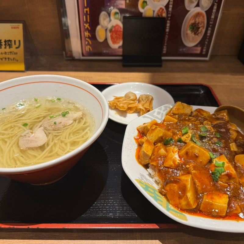 麻婆豆腐丼セット(餃子の王様 龍吟)