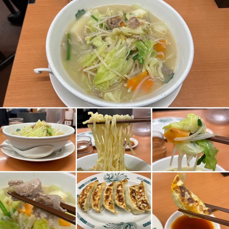 野菜たっぷりタンメン餃子セット(日高屋 中野店)