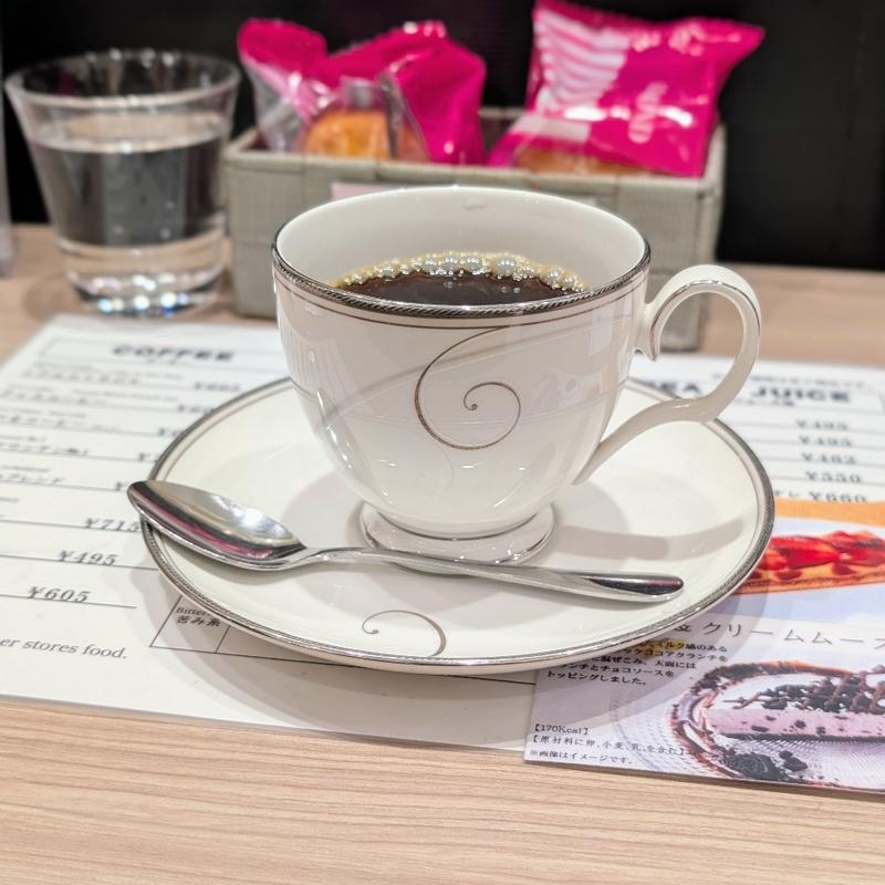 ブルーマウンテンNO.1 クライスデール ナチュラル(キーコーヒー 松坂屋 上野店)