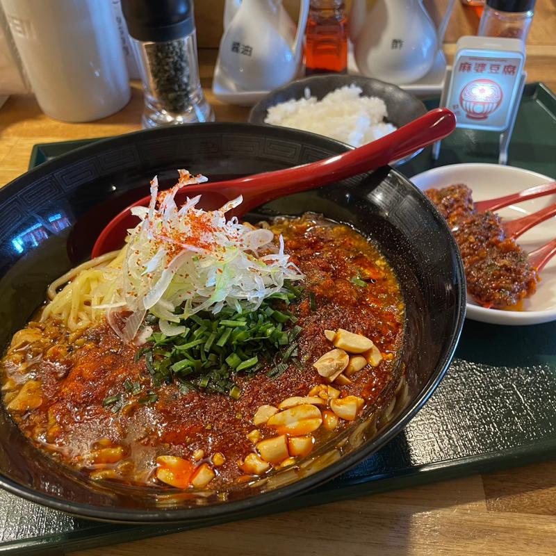 麻婆まぜ麺3辛＋辛スプーンx3(麻婆豆腐 めしとさけ だるま)