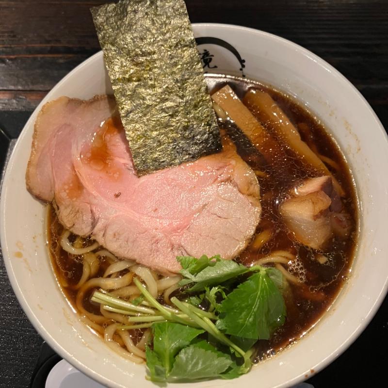 極み醤油(らーめん愉悦処 鏡花 立川本店)