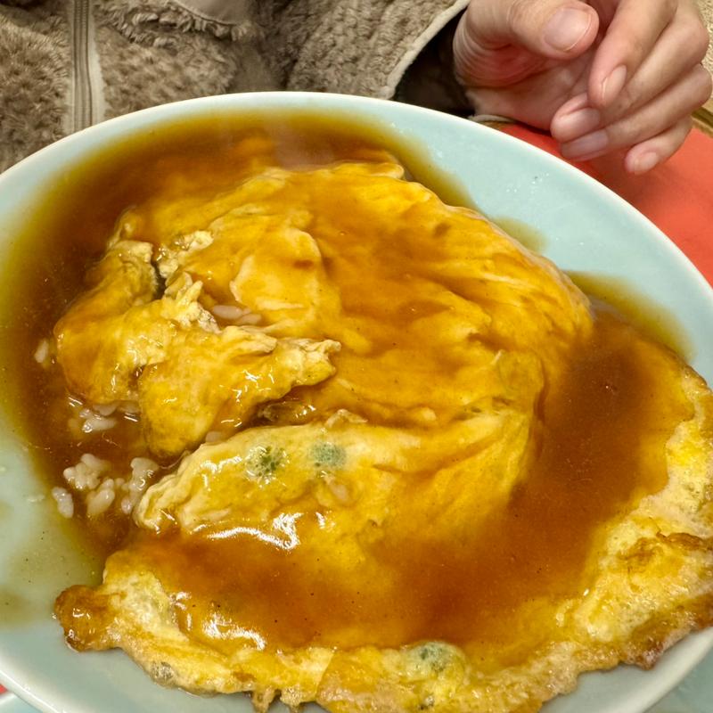 天津丼(支那・虎)