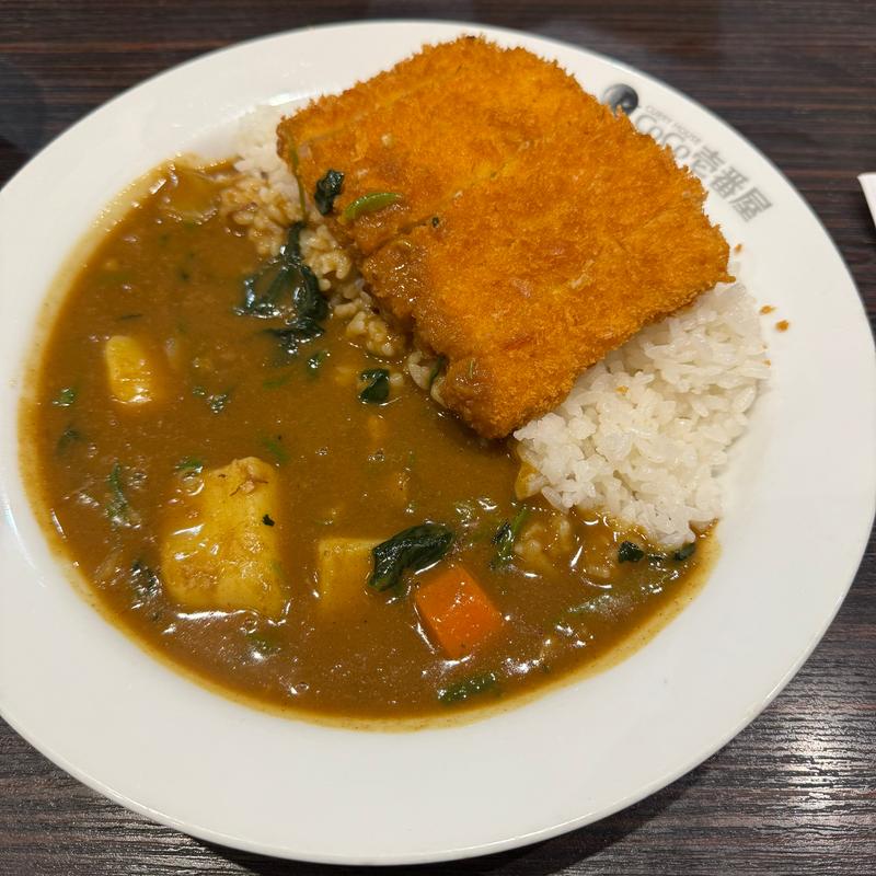 チキンカツカレー＋ハーフほうれん草＋ハーフやさい(CoCo壱番屋 小田急千歳船橋駅前店)