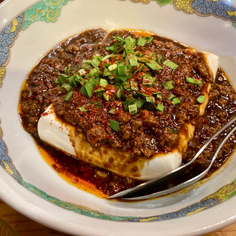 黒麻婆豆腐(居酒屋サイコロ)