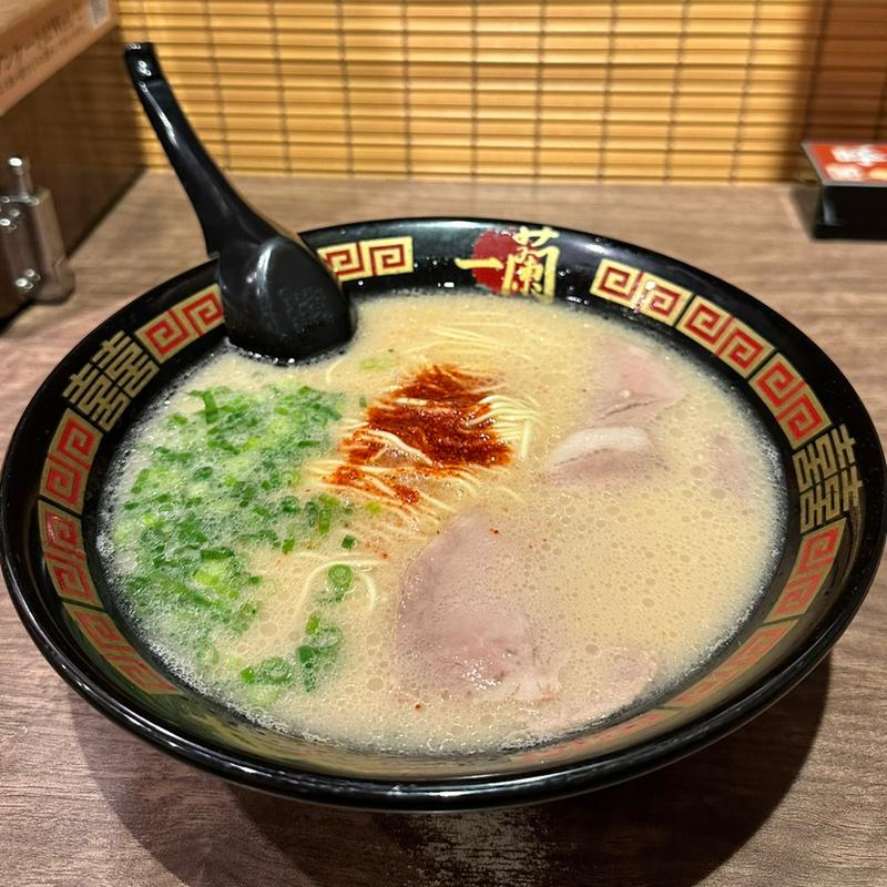 天然とんこつラーメン(一蘭 名古屋鳴海店)