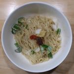 光麺