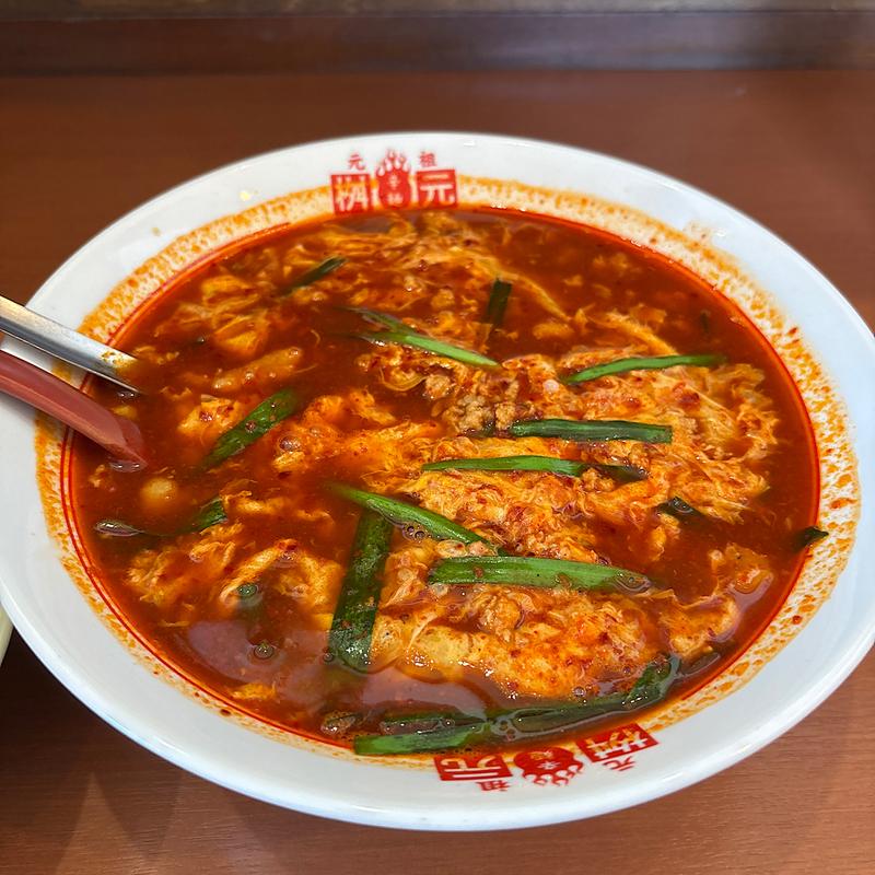 トマト辛麺レディース5辛(辛麺屋 桝元 高崎インター店)