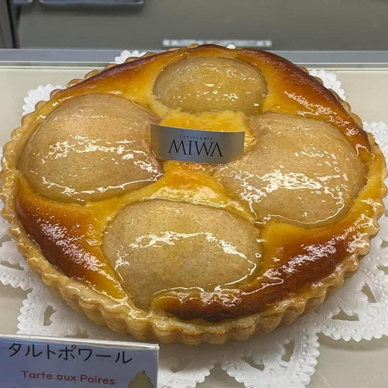 タルトポワール ホール(パティスリーミワ／PATESSERE MIWA)