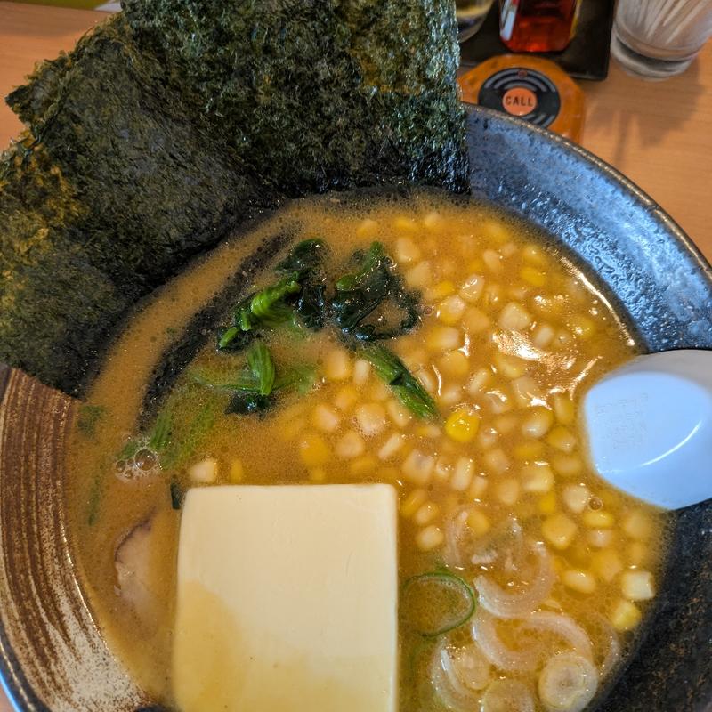 味噌バターコーンラーメン(よこはま軒 本店)