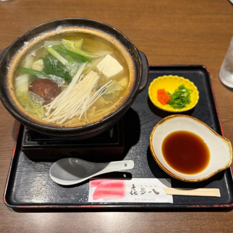 てっちり小鍋(たらいうどん 喜多八)
