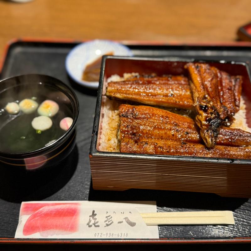 うな重(並)(たらいうどん 喜多八)