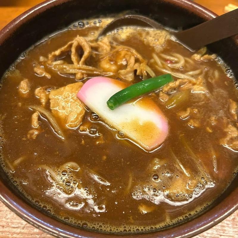 カレー南蛮そば(生そば きり)