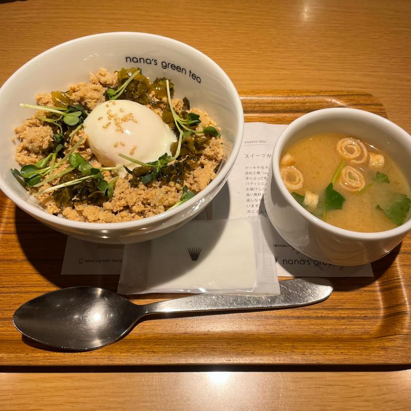 (nana's green tea 上野マルイ店)