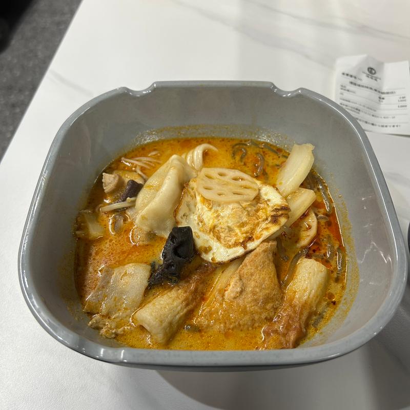 麻辣湯(楊國福麻辣烫 上野店)