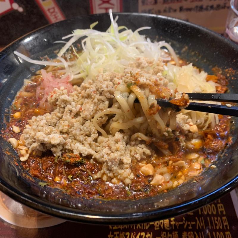 女王蜂スパイスカレー担々麺(麺屋 女王蜂)