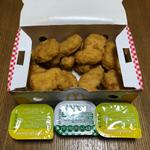 チキンナゲット【15P】