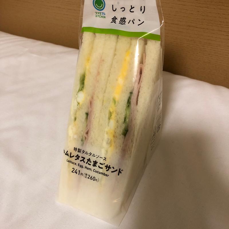 ハムレタスたまごサンド(ファミリーマート 高松丸亀町店)