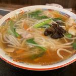 サンマーメン