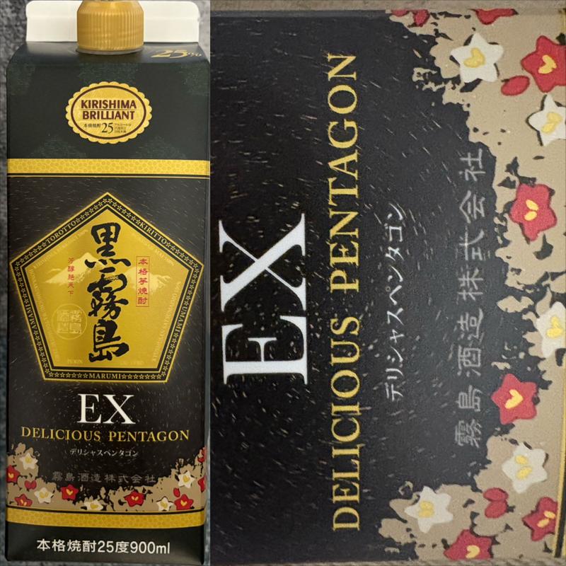 黒霧島・EX DELICIOUS PENTAGON(ファミリーマート 南万騎が原／Ｓ店)