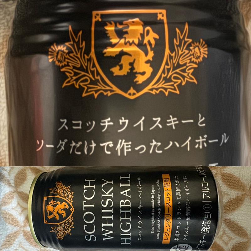 SCOTCH WHISKY HIGHBALL(ファミリーマート さちが丘店)