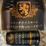 SCOTCH WHISKY HIGHBALL